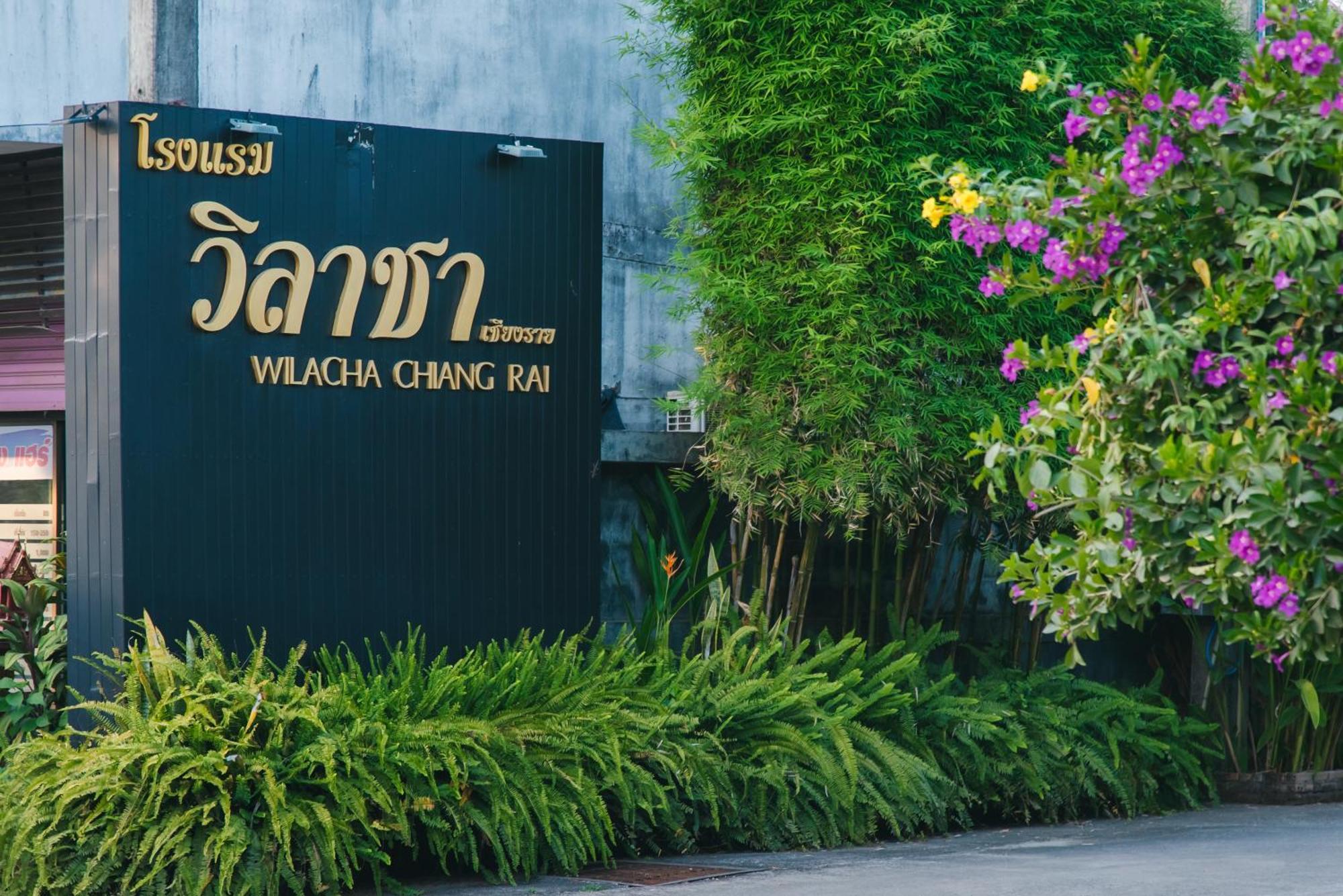 Wilacha Chiang Rai Exteriör bild